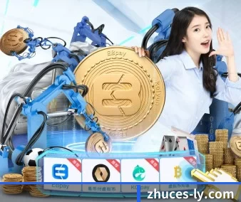 乐鱼 APP